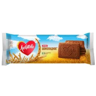 Печенье Любятово шоколадное, 228 г