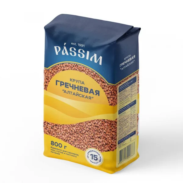 Крупа ПАССИМ Гречневая Алтайская 800г п/пак/12