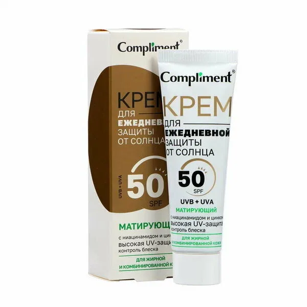 Крем солнцезащитный для лица Compliment, SPF 50, матирующий, для жирной и комбинированной кожи, 50мл