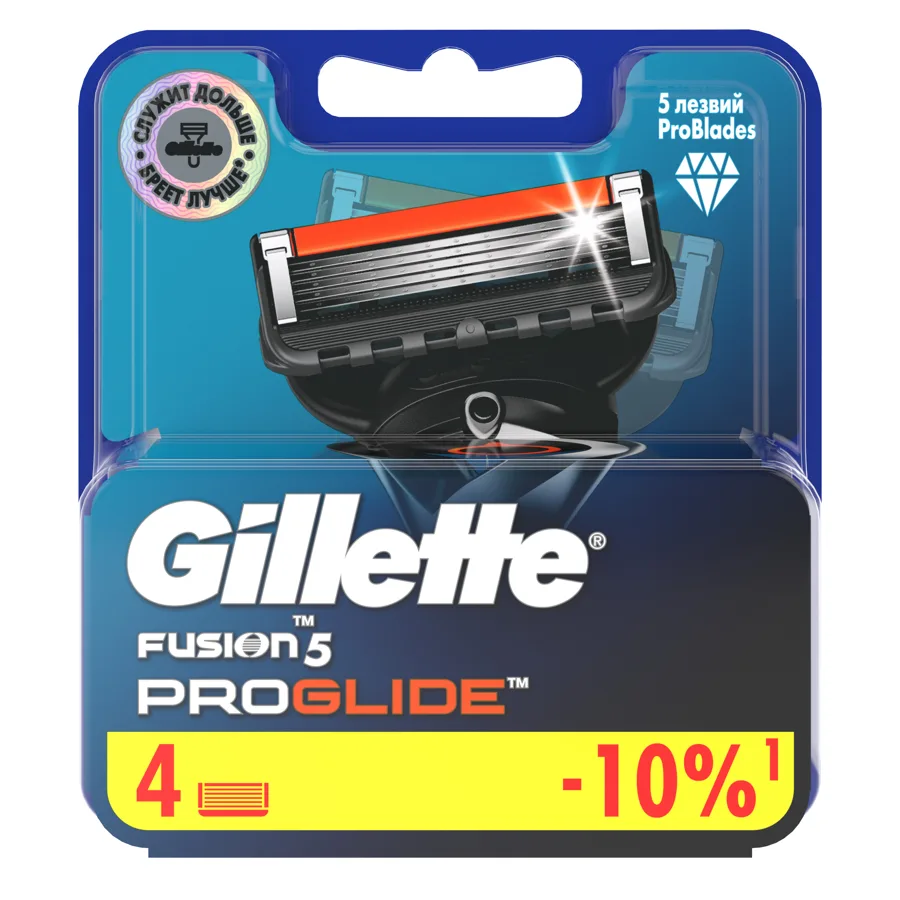 GILLETTE  ФЬЮЖН Проглайд (FUSION ProGlide) Сменные кассеты для бритья 4шт