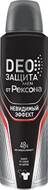 АНТИПЕРСПИРАНТ ДЕОЗАЩИТА ОТ РЕКСОНА МЭН, НЕВИДИМЫЙ ЭФФЕКТ, 150 МЛ