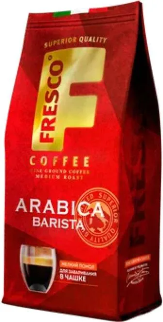 Кофе Fresco Arabica Barista для чашки молотый, 200 г