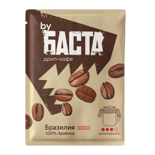 Молотый кофе в дрип-пакете Бразилия By Баста 10г