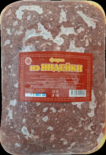 Фарш Феникс из индейки замороженный