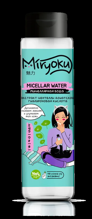 Miryoku Мицеллярная вода экстракт Центеллы 250мл