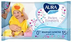 Влажные детские салфетки АУРА Ультра комфорт 15шт