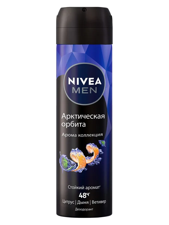 Дезодорант мужской Nivea Men спрей Арктическая орбита 150мл