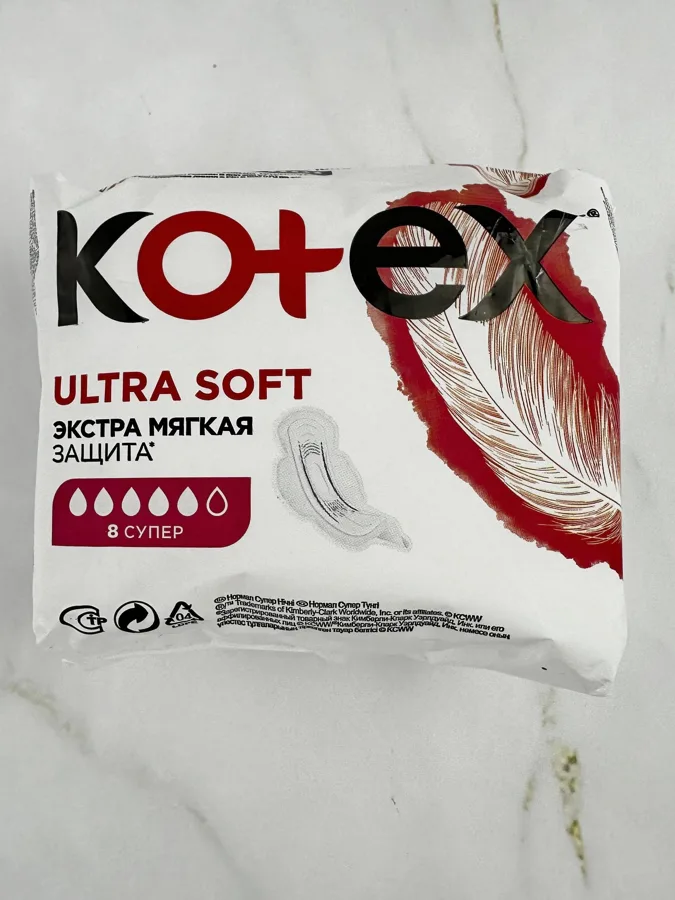 Гигиенические прокладки Kotex ultra Soft super, 8шт