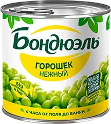 ГОРОШЕК БОНДЮЭЛЬ, 400 Г