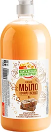 МЫЛО ХОЗЯЙСТВЕННОЕ ПЛАТИ МЕНЬШЕ - ЖИВИ ЛУЧШЕ, ЖИДКОЕ, 1 Л