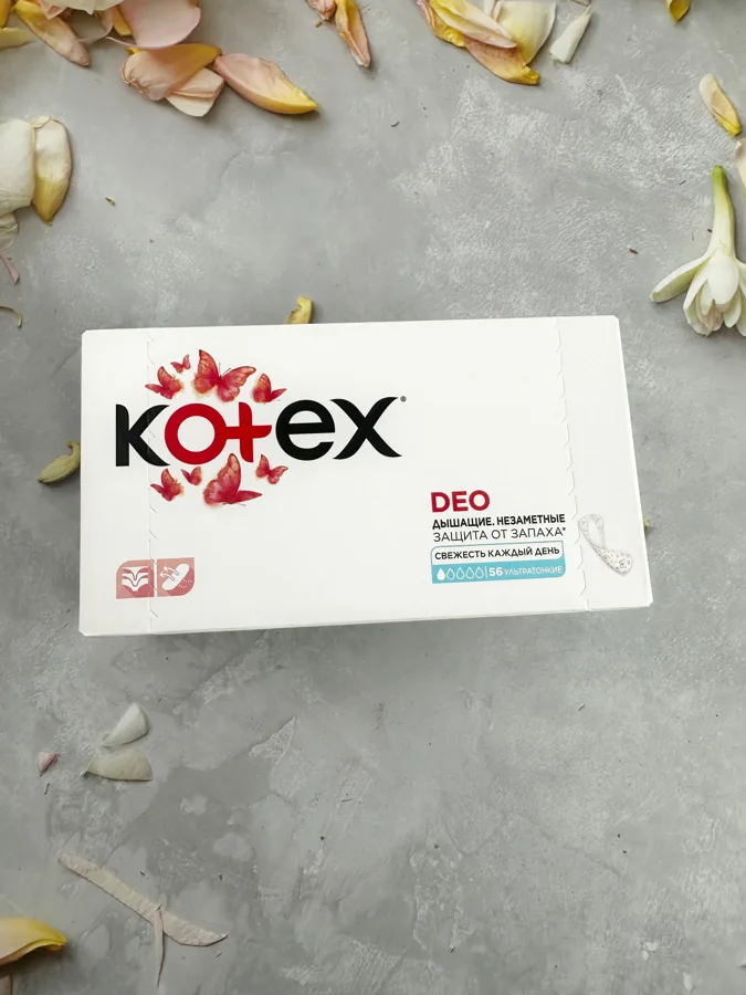 Прокладки гигиенические ежедневные Kotex, ультратонкие, 56шт