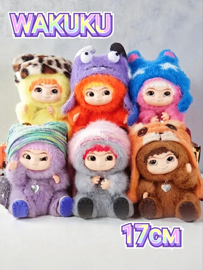 Фигурка-сюрприз Кукла Вакуку, в костюме, 17см, в ассортименте, 1шт