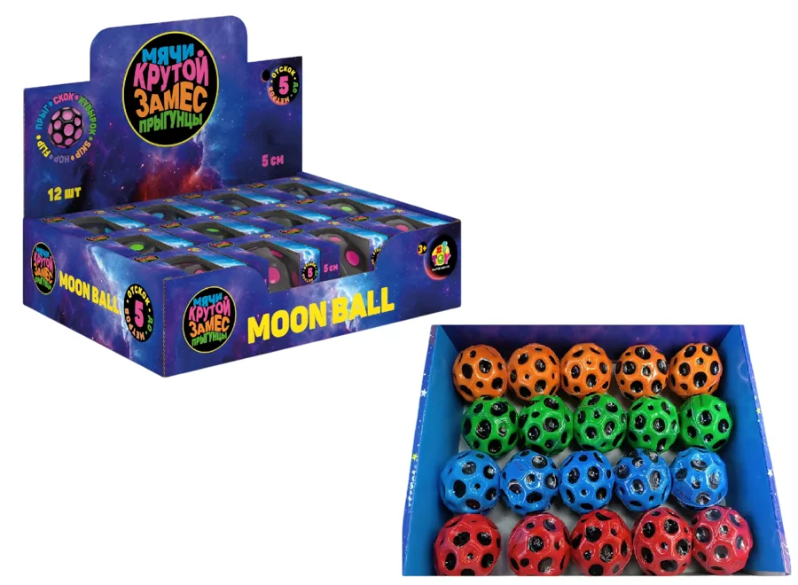  Игра развлекат. Крутой замес Moon Ball классический 5см в ассорт.