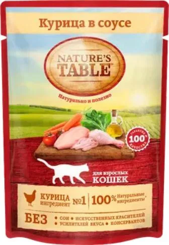 Влажный корм для кошек NATURE'S TABLE курица в соусе, 85г
