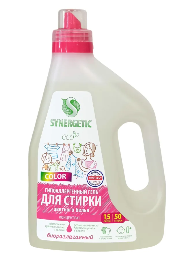 Гель для стирки цветного белья Synergetic Color, гипоаллергенный, 25 стирок, 1.5л