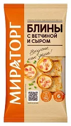 Блины МИРАТОРГ с ветчиной и сыром 360г