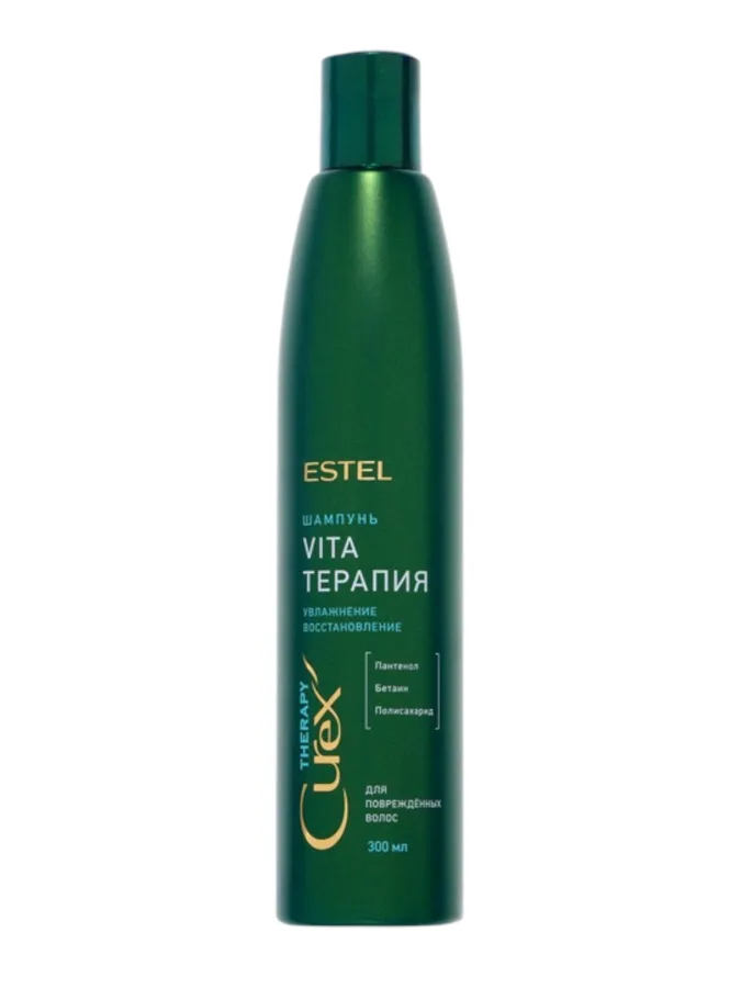 Шампунь Estel Curex Therapy для сухих и поврежденных волос, 300мл