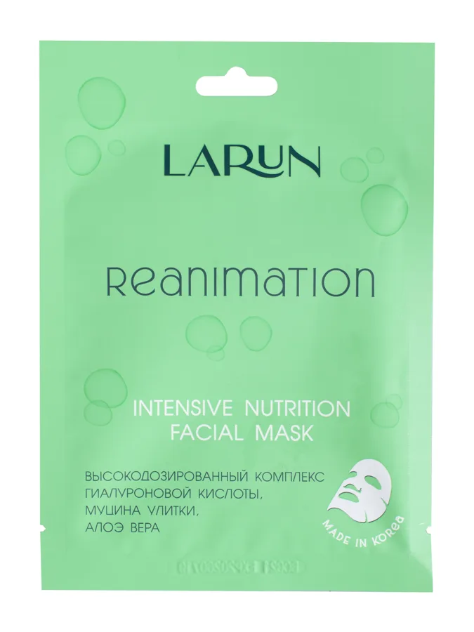 Маска для лица тканевая Larun Reanimation, 25мл