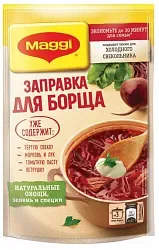 Приправа МАГГИ заправка для борща м/у 250г