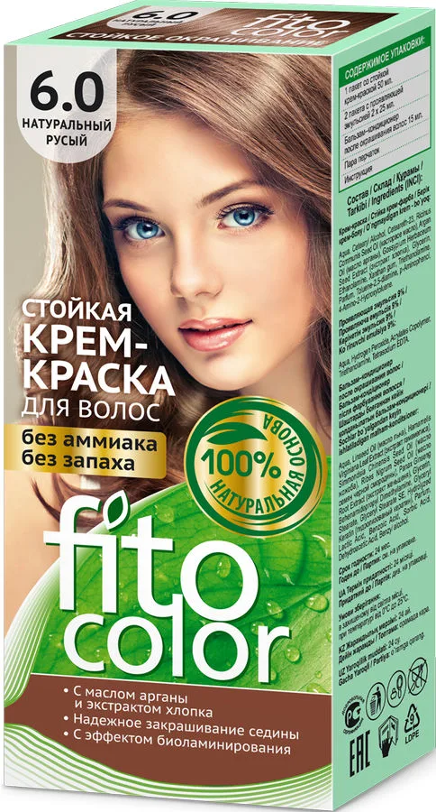 Краска для волос Fito Color, тон: 6.0 натуральный русый, 115мл