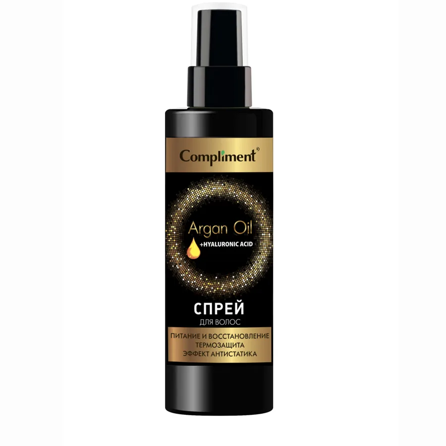 Спрей для волос Compliment Argan Oil+ Питание и восстановление, 200мл