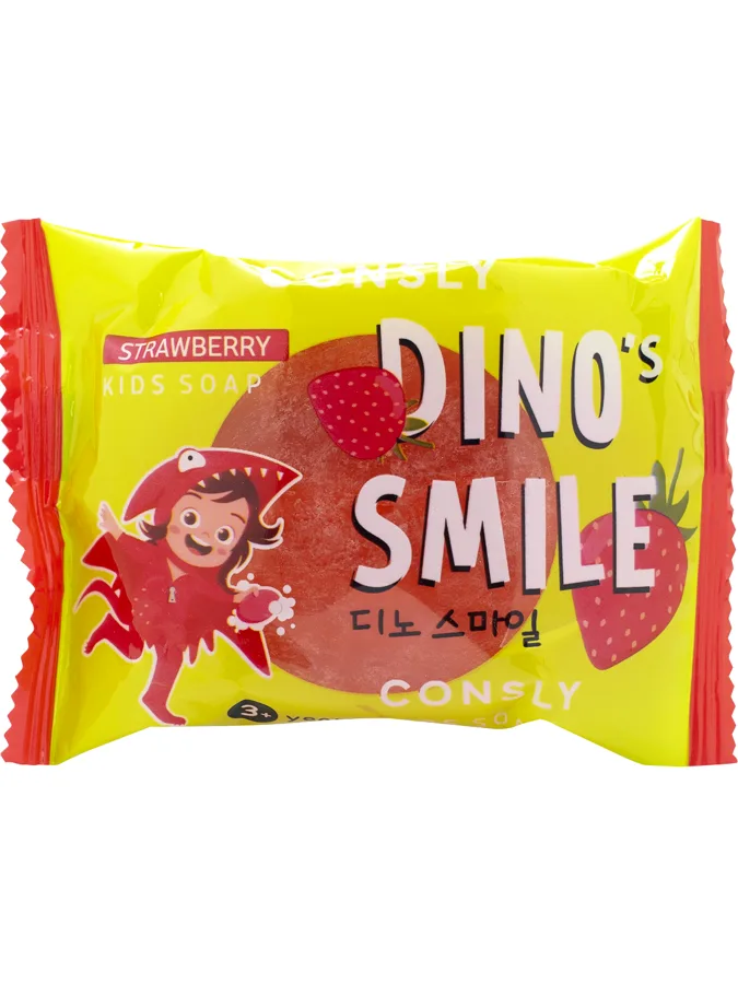Мыло твердое детское Consly Dino's Smile, клубника, 90 г
