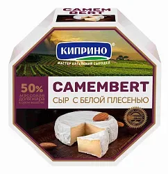 Сыр КИПРИНО Камамбер с белой плесенью бзмж 50% 125г