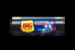 Пакеты для мусора БИГ СИТИ ЛАЙФ особопрочные черные 160л 10шт