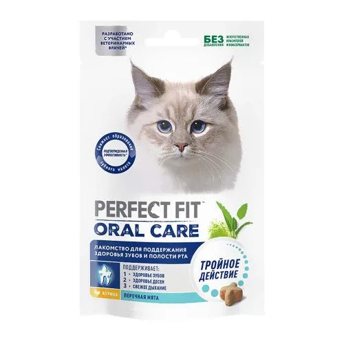 Лакомство для кошек для здоровья зубов с курицей и мятой Perfect Fit 50г