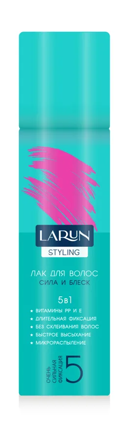 Лак для волос Larun Сила и блеск, 5 очень сильная фиксация, 225мл