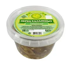 Перец халапеньо РАЗНОСОЛ 200г