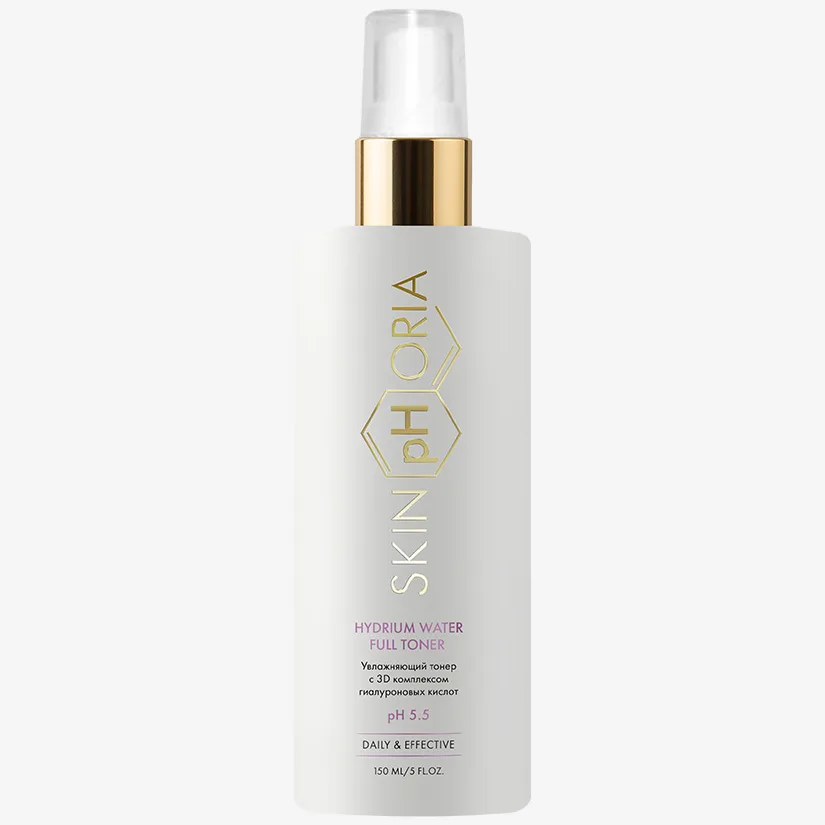 Тонер для лица увлажняющий, с 3D комплексом гиалуроновых кислот Hydrium Water Full Toner 150 мл