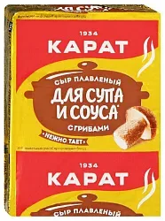 Сыр плавленый КАРАТ Для супа с грибами бзмж 45% 90г