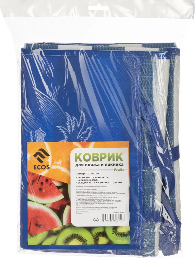 Коврик туристический Ecos Fruits, 90х180см, в ассортименте, 1шт