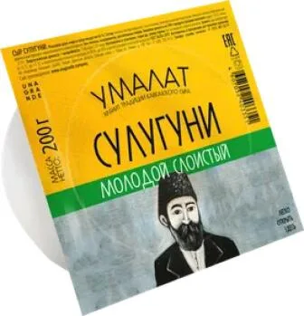 Сыр 45% Умалат Сулугуни, 200 г