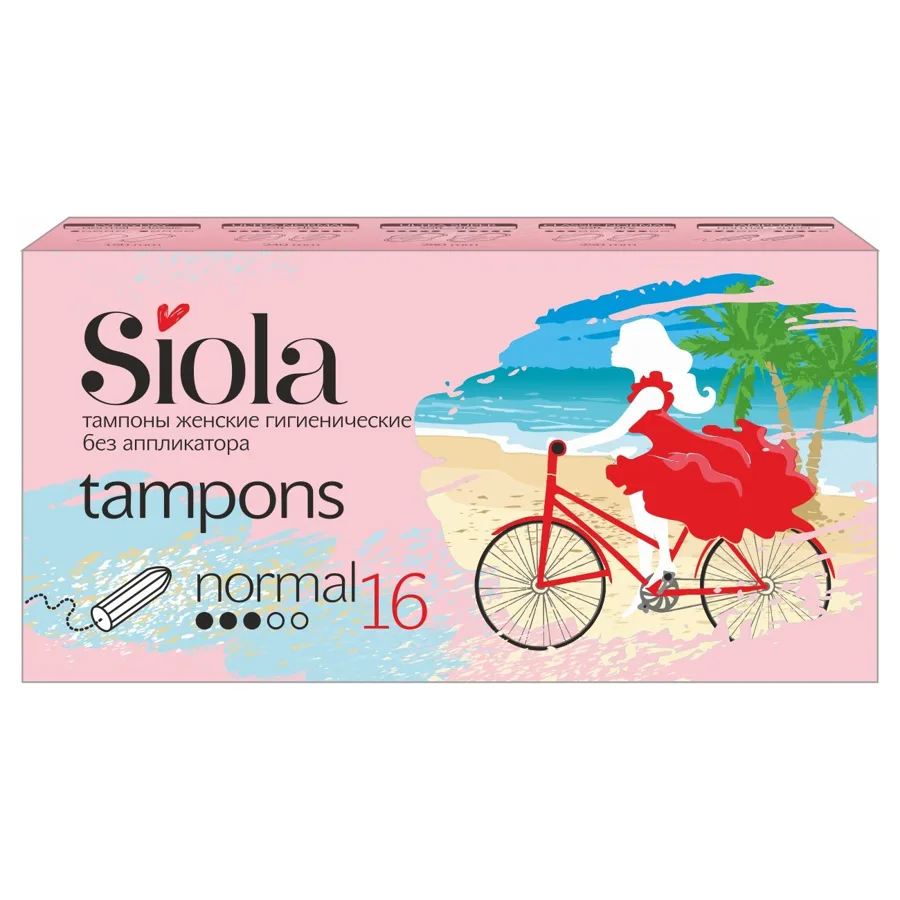 Тампоны Siola, без аппликатора, normal 3 капли из 5, 16шт