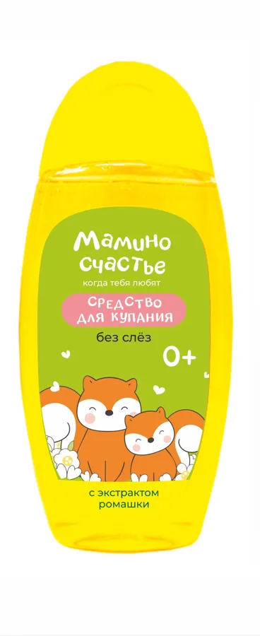 Средство для купания Мамино счастье, 2в1, для детей с рождения, с экстрактом ромашки, 320мл