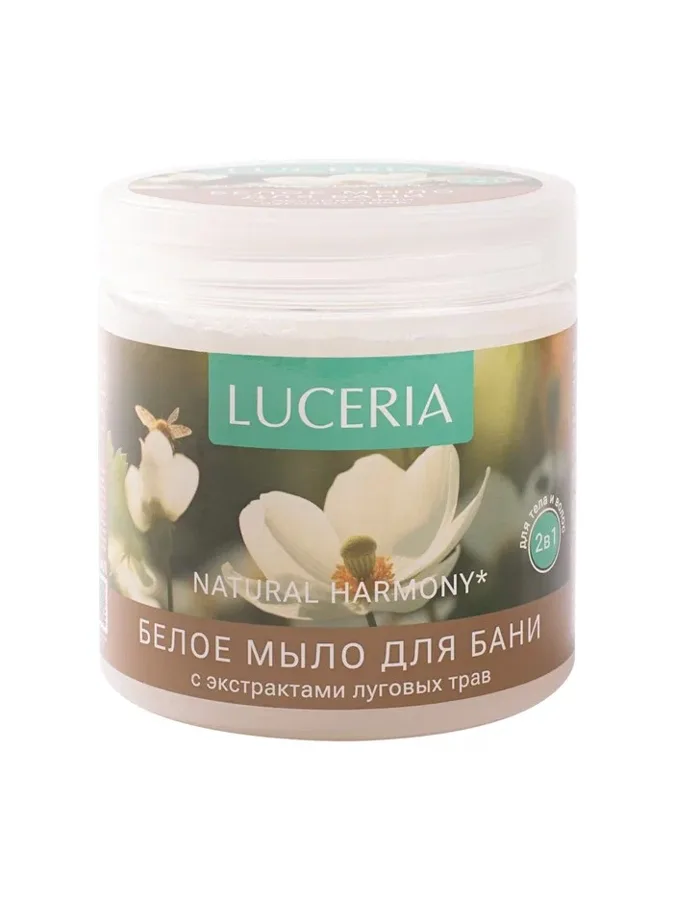 Мыло для бани Luceria Белое, с экстрактами луговых трав, 470 мл