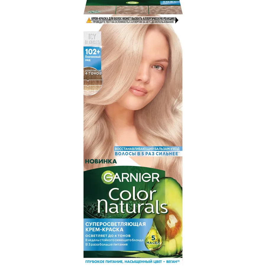 Крем-краска для волос Garnier Color Naturals Суперосветляющая, тон: 102+ Платиновый лед, 112мл