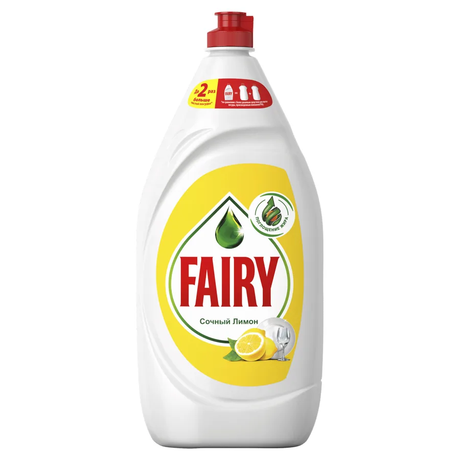 Средство для мытья посуды Fairy Сочный лимон, 1.35л