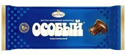 Шоколад ФАБРИКА им.КРУПСКОЙ Особый экстрамолочный 200г