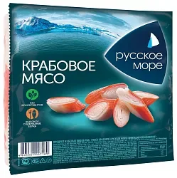 Крабовое мясо РУССКОЕ МОРЕ охл 200г