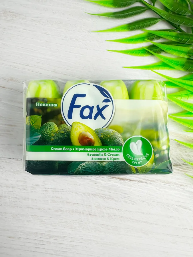 Крем-мыло туалетное Fax Авокадо и Крем, 4x70г