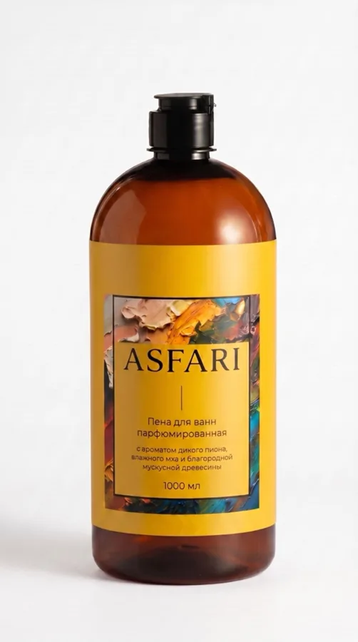 Пена для ванны парфюмированная Asfari, пион, мох и мускусная древесина, 1л