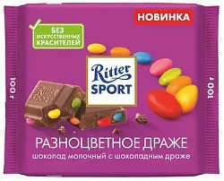 Шоколад РИТТЕР СПОРТ молочный разноцветное драже 100г
