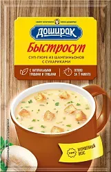 Быстросуп ДОШИРАК Шампиньоны с сухариками м/у 17г