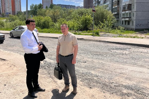 Провалы и деформация дороги на улице Бирюкова