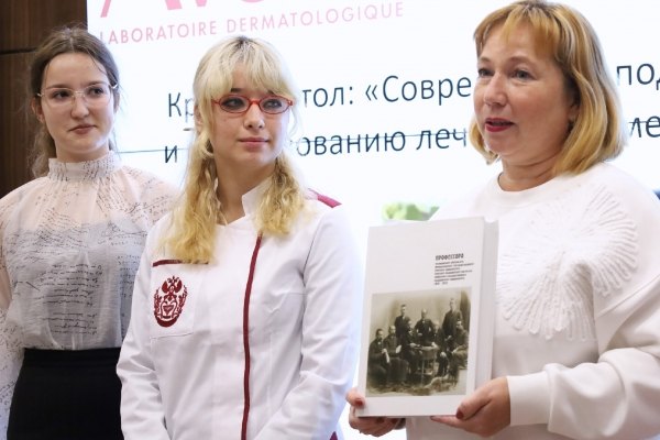 В СибГМУ говорили о фарминновациях