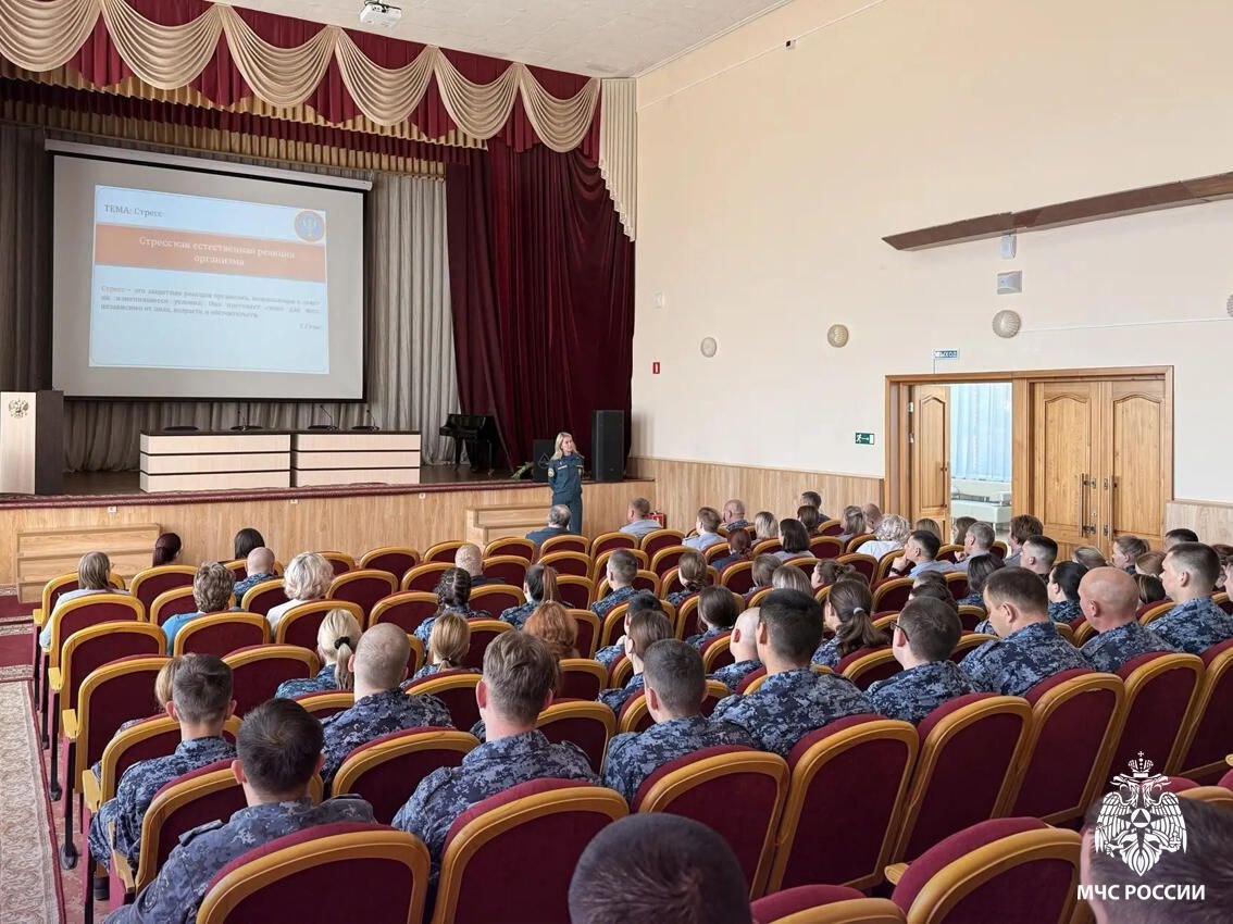 Сотрудники МЧС России провели мастер-класс по безопасности для работников ФСИН