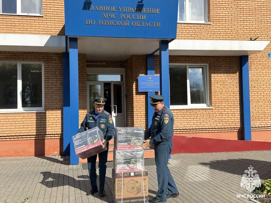 Томских спасателей поблагодарили за участие в гуманитарных миссиях